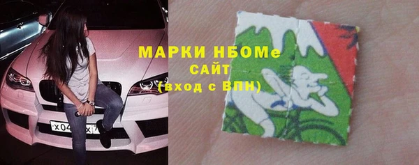 таблы Вязники