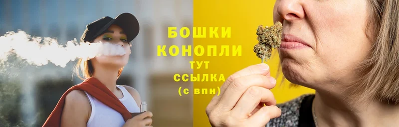 Бошки марихуана SATIVA & INDICA  Амурск 